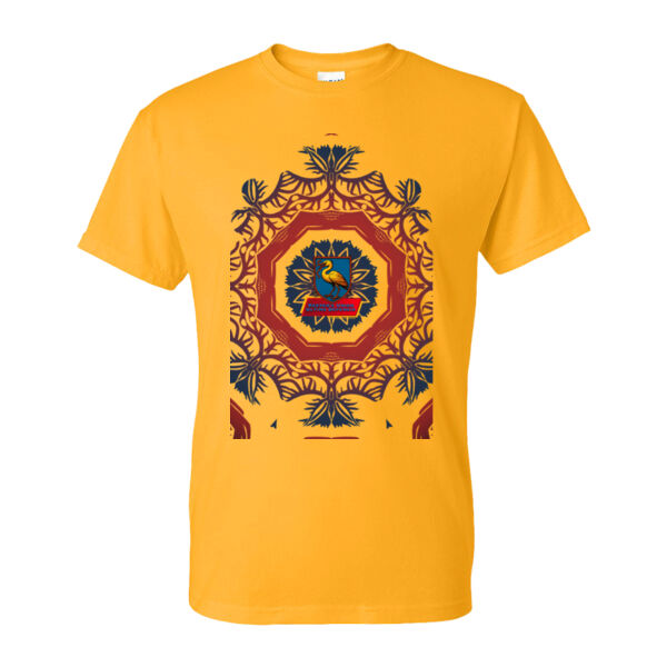 Gildan - Unisex DryBlend® T-Shirt - Printed Logo Thumbnail